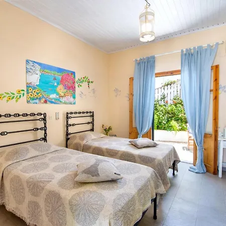Apartamento Harry's 1 *